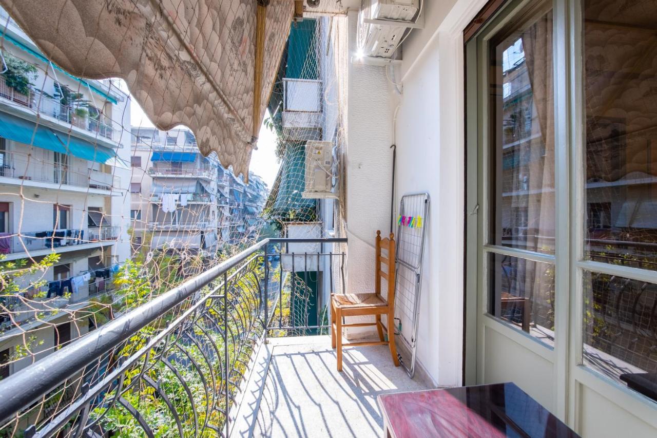 Vintage House Near Downtown Athens